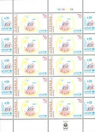 Servicio Sanitario - Municipal coat of arms