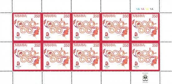 Mallard (Anas platyrhynchos)