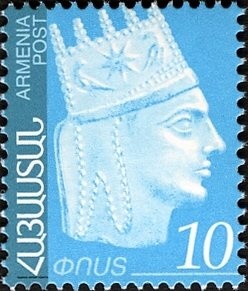 250th Anniversary of the Printing House of Holy Etchmiadzin