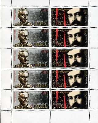 Caution, Fragile! - Poster by Artak Bagdassaryan