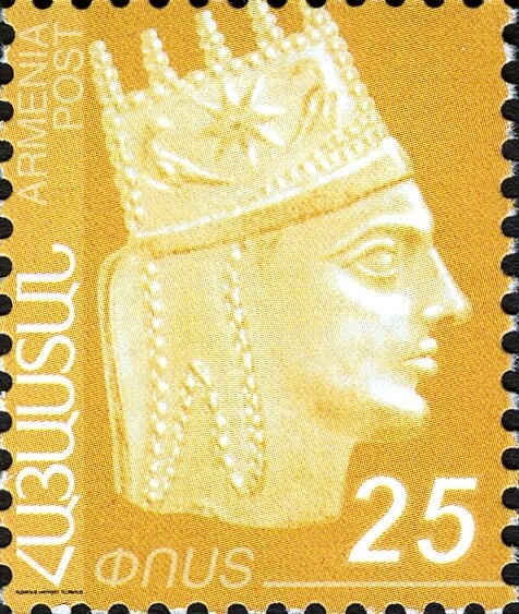 King Levon III (c.1236-1289)