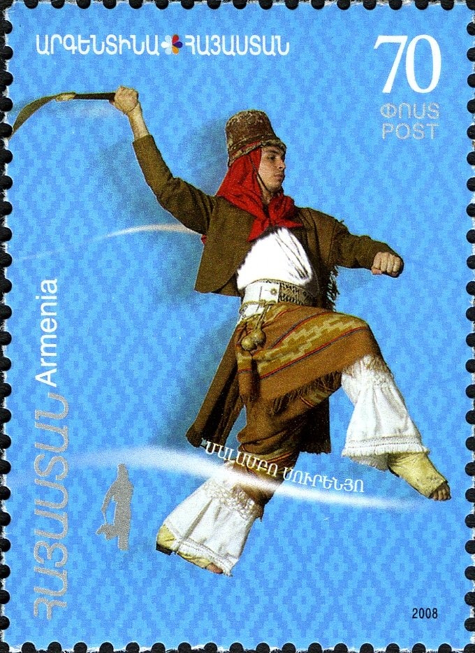 Peyo Yavorov (1878-1914), Revolutionary and Poet