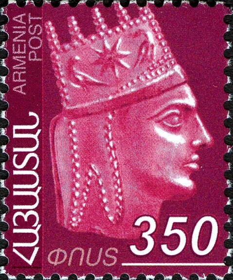 Bernardino Rivadavia (1780-1845), ovpt. - Rounded Collar