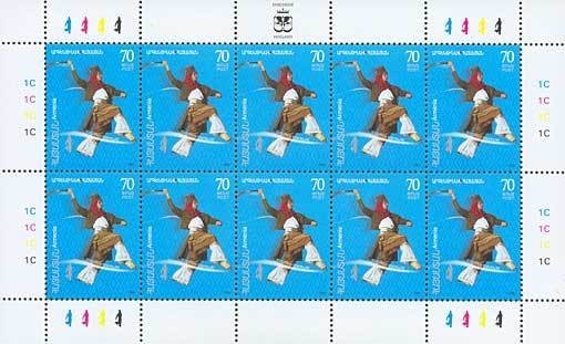 Keys, Wreath of Stars from the European Flag