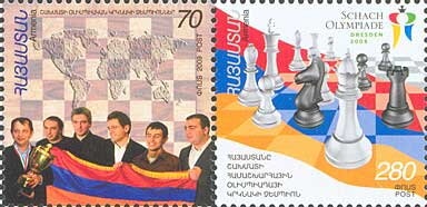 Statue of Martiros Saryan