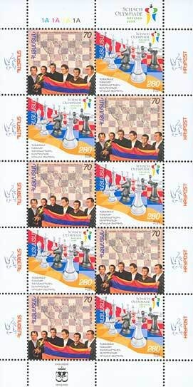 Sevan Barbel (Barbus goktschaicus)