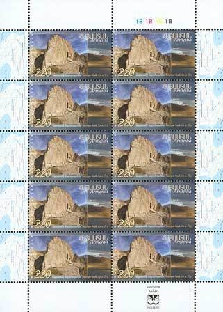 300th Birth Anniversary of Sayat-Nova, Poet and Musician