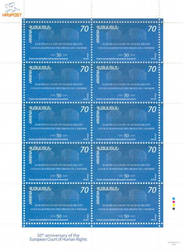 Cinereous Vulture (Aegypius monachus)