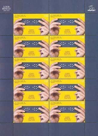 Chalice (Edirne, 1623)