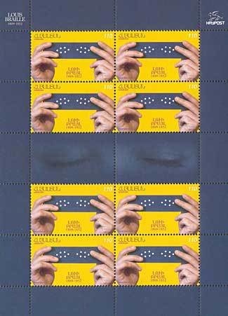 Vahagn God of Fire/Hayk and Bel