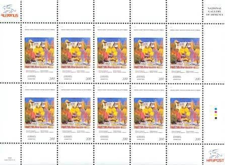 Mallard (Anas platyrhynchos)