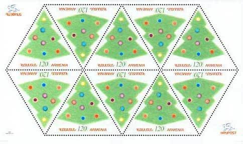 Birth Centenary of Artashes Shahinyan (1906-1978), Scientist