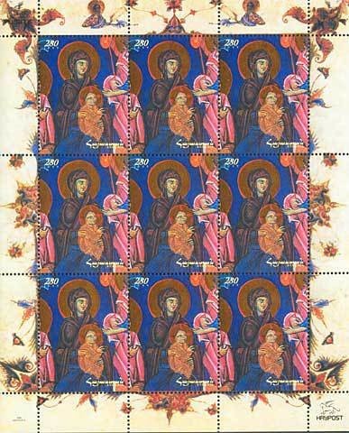 Winged Figurine (VIII-VII c. B.C.)