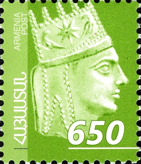 Russian postsaving, handstamped "5r HH" on 5k.