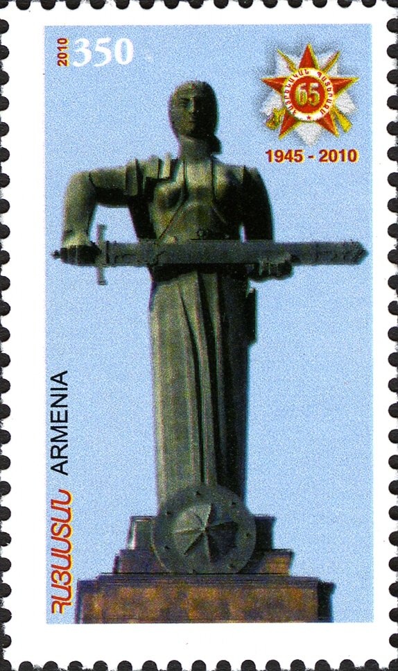 Khachkar, XIII c., Mastara