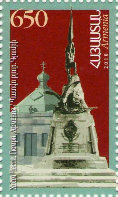 Winter Olympics Games 2018 - Pyeongchang