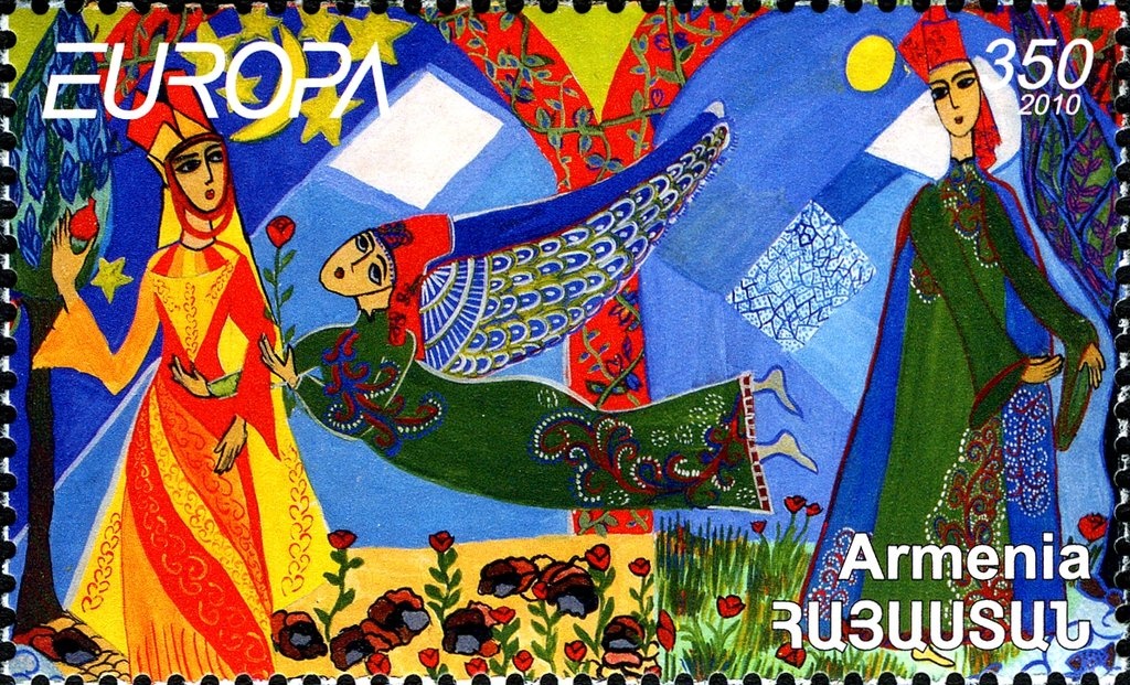 Winged Figurine (VII c. B.C.)