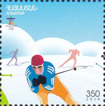 World Expo 2010, Shanghai - Armenian Pavilion