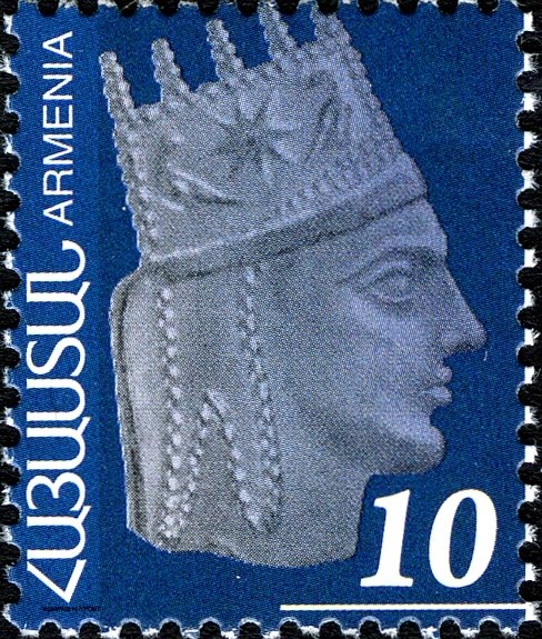 Zvartnots Airport, Yerevan