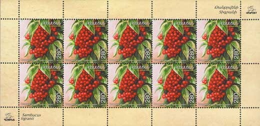 Commemoration of Leonid Yengibarov (1935-72), Circus Clown