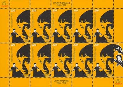 Canada goose (Branta canadensis)