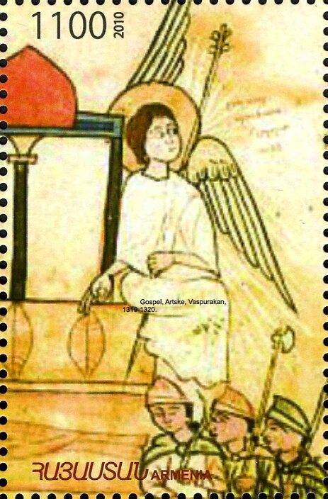 125th Birth Anniversary of Garegin Nzhdeh (1886-1955)