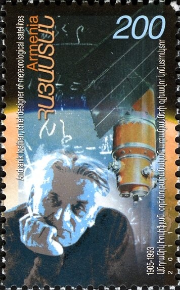 Intercontinental Football Cup Winners, Milan