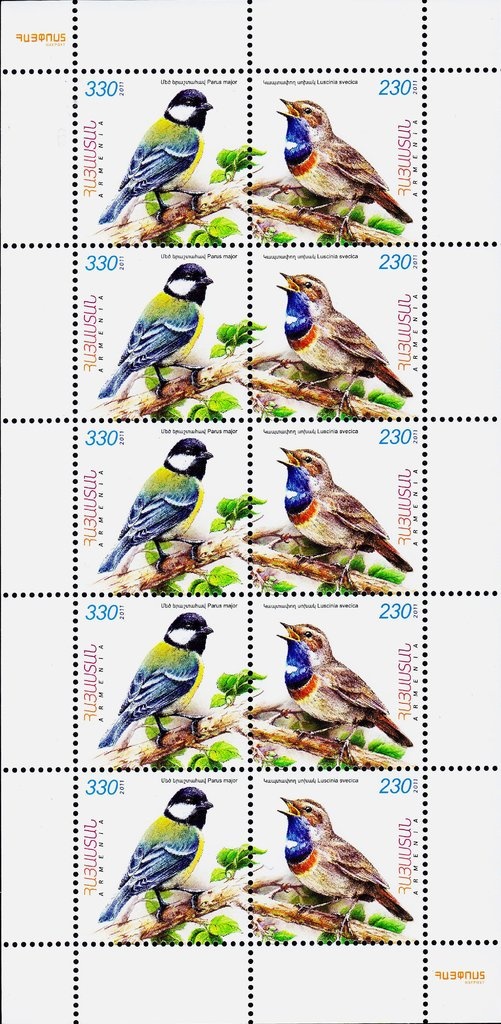 Mythological Monster - Surcharge