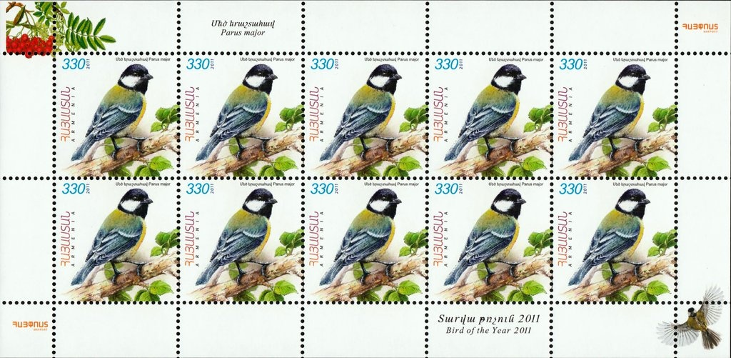 6th visit to Poland of John Paul II - souvenir sheet 1