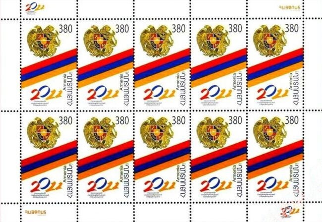 Fauna of Armenia (2012)