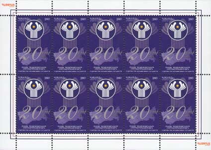 Bernardino Rivadavia (1780-1845), ovpt. - Rounded Collar