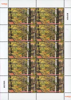 Armenian Film : Namus