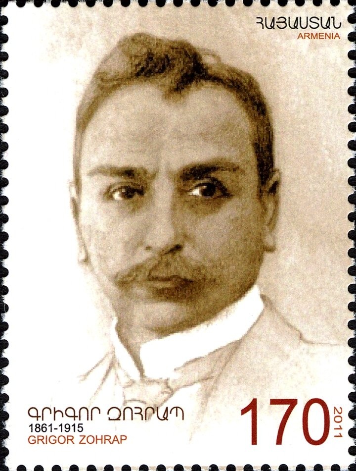 125th Birth Anniversary of Sergey Merkurov, Artist