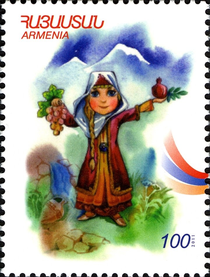 International Philetelic Exhibition YEREVAN ’93