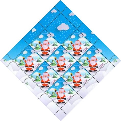 Winged Figurine (VIII-VII c. B.C.)