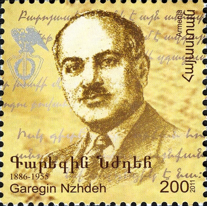 Spinner (Inverted Centre Image)