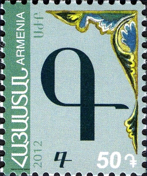 Tierra del Fuego, ovpt.