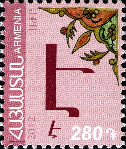 Bernardino Rivadavia (1780~1845), ovpt. - Tapered Collar