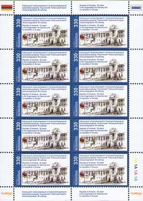 Aghasi Ayvazyan, Author and Artist