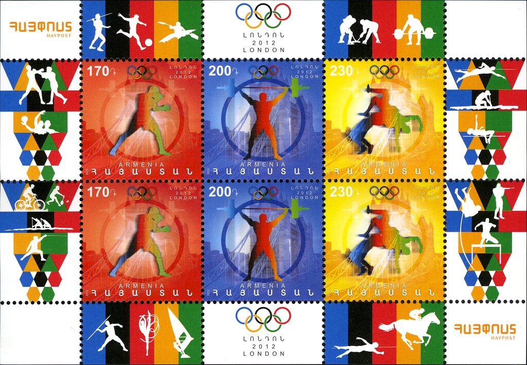 850th Death Anniversary of Nerses the Gracious