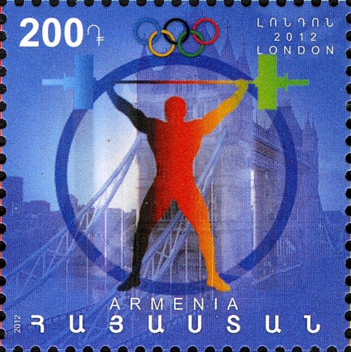 Winged Figurine (VIII-VII c. B.C.)