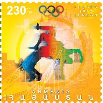 Katoghike Saint Astvatsatsin Church (VI c. A.D.), Avan