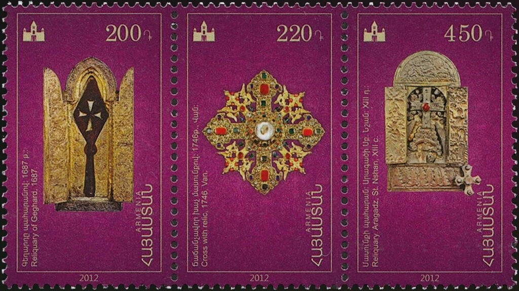 UEFA European Football Championship 2016 - France