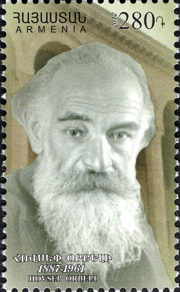 50th Anniversary of First Europa Stamps - "P" and Emblem