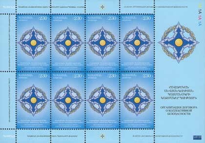 Fauna of Nagorno-Karabagh