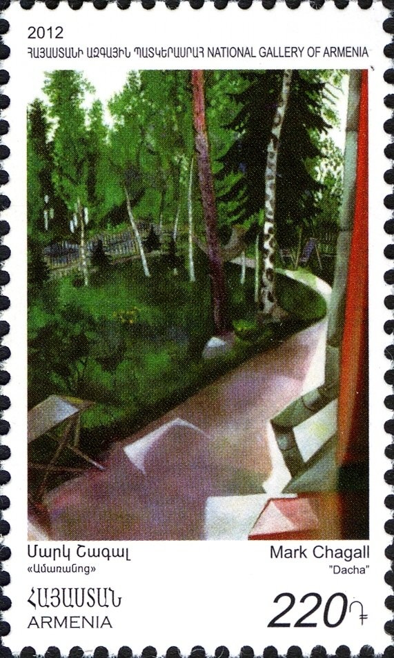 Pease-Pigeon/War szene