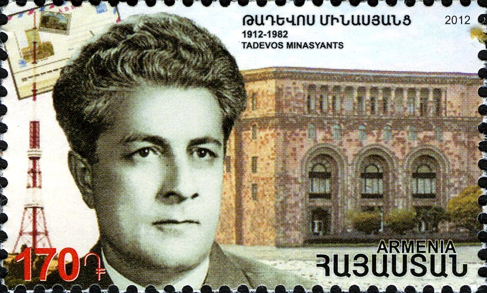 Bernardino Rivadavia (1780-1845), ovpt.