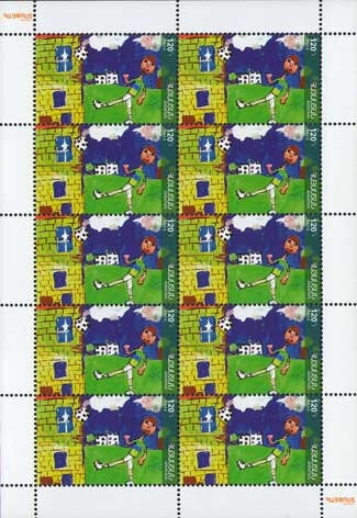 Gadwall (Anas strepera)