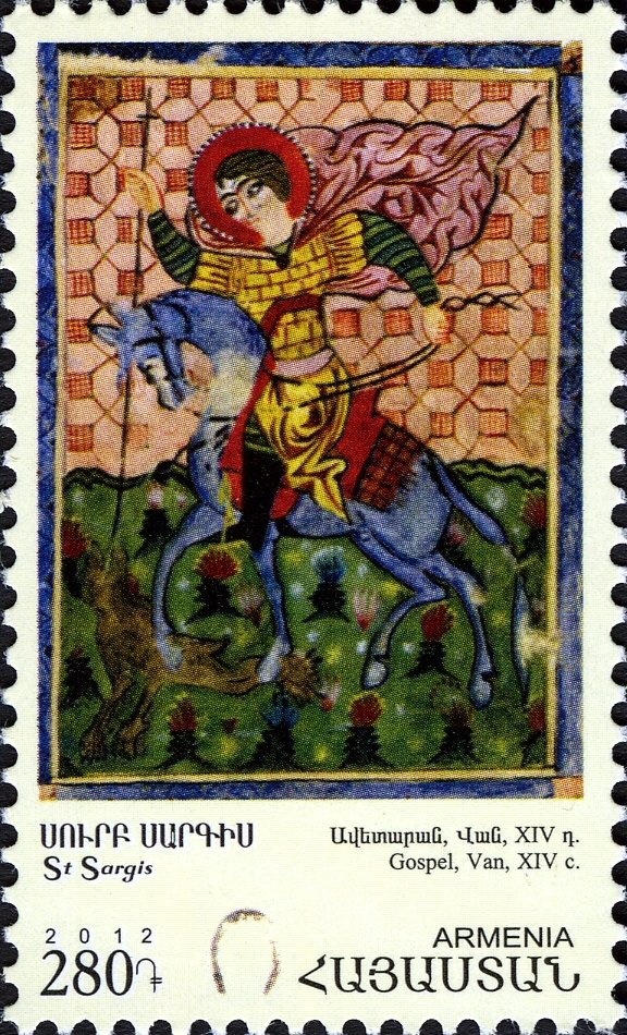 Winged Figurine (VII c. B.C.)