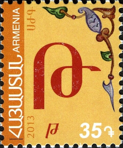 Mallard (Anas platyrhynchos)